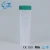 Import Hot sale HDA centrifuge tube 50ml conical flat bottom test tubes with screw caps from China