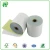 Import hot sale & high quality non carbon required paper from China