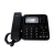 Import Hot Sale IP542N WIFI Phone VOIP Wireless Phone from China