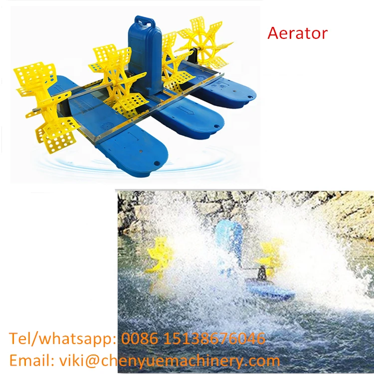 Hot selling 3 hp paddle wheel aerator fish pond aerator price