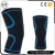 Import Hot selling Breathable elastic nylon knee sleeve support for sports safety from China