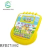 Hot selling touch educational electric learning machine for kids