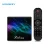 Import Hot Selling X88 King S922x 4g 128g Tv Box Android 9.0 Ddr4 Tv Box Bt 5.0 Smart Set Top Box X88king from China