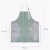 Import Household Can Wipe Hand Apron, Adjustable Waterproof And Oil-proof Garment Kitchen Cooking Cooking Oil-proof from China