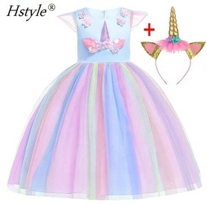 HstyleHot Sale Cartoon Theme Princess Girl Dress - Halloween Costume SU070