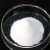 Import HV and LV Poly Anioniccellulose PAC for Oil Drilling Chemical from China