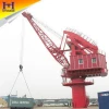 HYCRANE moveable single beam portal crane