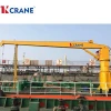 Hydraulic 2/ 3/ 5/ 10 /25 ton Offshore  Telescopic Ship Marine Deck Crane Price