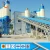 Import HZS series low cost aggregate continuous type mixed concrete batching plant from China
