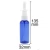 Import IBELONG hot sale blue amber clear pink 50ml pet plastic bottle with nasal mist sprayer manufacturer from China