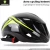 Import In mold carbon bicycle helmet Safety Helmet AERO road MTB TT bike helmet from China