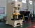 Import IN STOCK Krrass ISO&amp;CE pneumatic eccentric presses, pneumatic feeder from China
