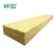 Import individually wrapped rock wool slab hydroponic strawberry tomato growing rockwool cubes planting slab hidroponik grow plant slab from China
