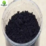 Industrial grade Graphene /Multilayer graphene powder