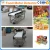 Import Industrial Use metal detector for food from China