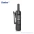 Import Inrico Most Powerful WiFi GSM WCDMA Walkie Talkie from China