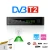 Import Internet TV BOX  DVB-T2 DVB-C combo HD 1080P IPTV receiver  FTA H.264 set top box from China