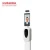 IOTHUB Touchless Stand Automatic Hand Sanitizer Dispenser Stand Liquid Soap Dispenser with Face Recognition Thermometer