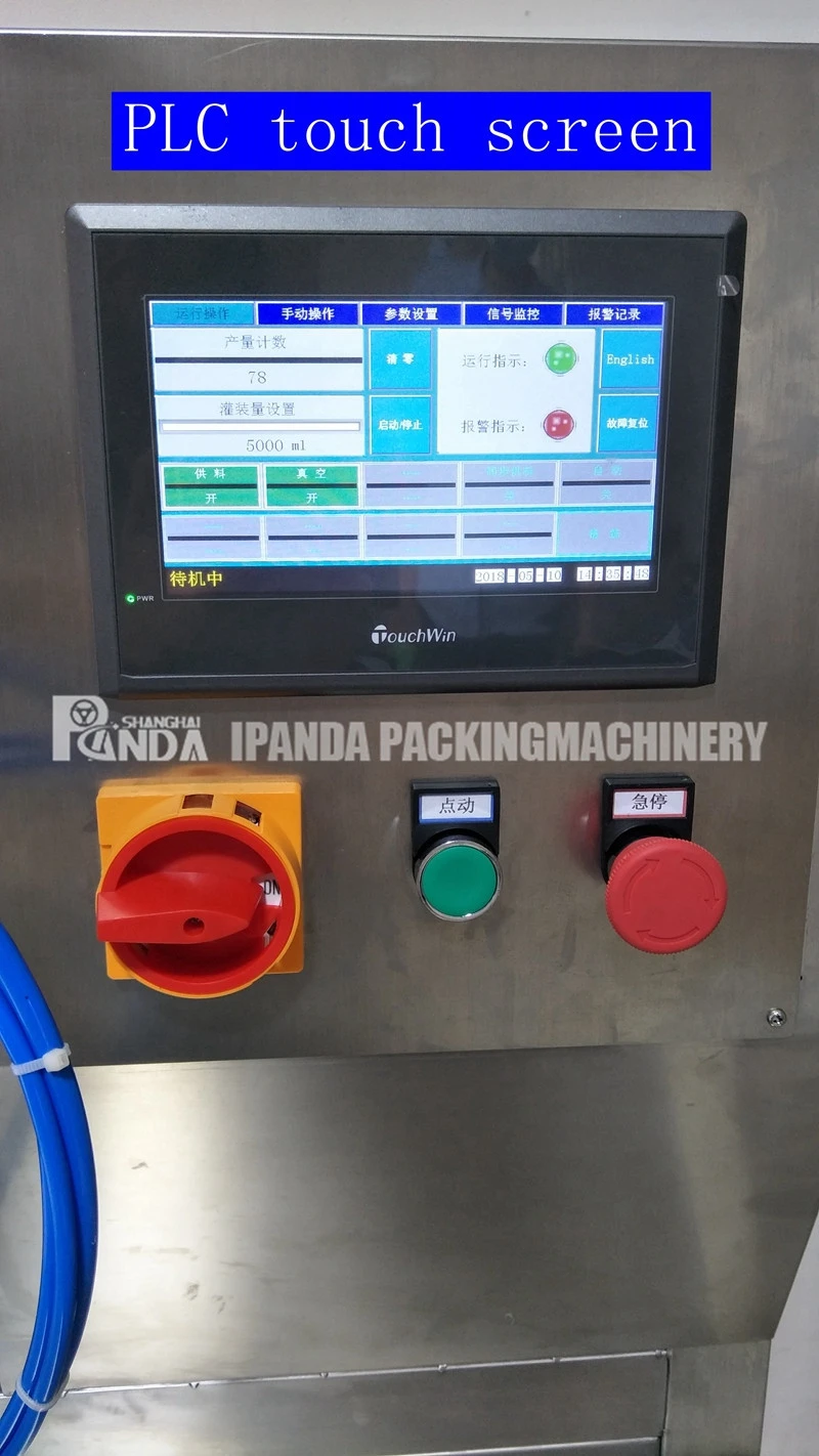 IPANDA Automatic Wine Bib 20L Bag In Box Aseptic Filling Machine For Juice