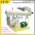 Import (J) Durable spare parts Feed Pellet Machine for home made pellet production from China
