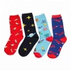 Jacquard Socks For Men ,Custom Nylon Funny Fashion Socks