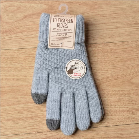 Jacquard Weave Japan Korea Style New Cashmere Brushed Knitted Gloves Lady Jacquard Touch Screen Gloves-----Accept Custom Design