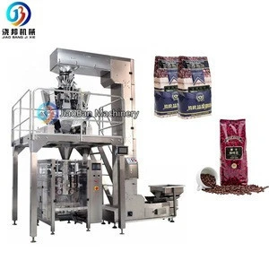 JB-420Z Automatic degassing valve applicator vertical 500g 1kg coffee beans packing machine
