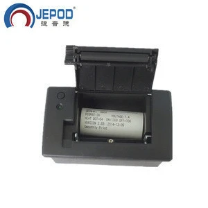 JEPOD JP-QR701 58mm panel photo laser printer RS232 / TTL taxi receipt embedded printer