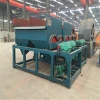 Jigger for tungsten ore processing,Auto Jig Machine For Sale