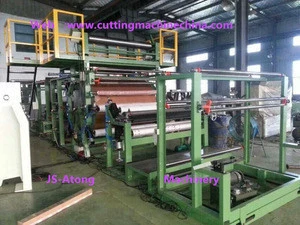 JS-Atong horizontal type net belt laminating machine for eva