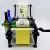Import Juice plastic bottle labeller small labeling machine manual packaging machine for round bottles from China