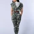 Import KEYIDI leisure camouflage suit new sportswear from China