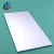Import kitchen cabinets design 300*600mm 24w led panel light from China