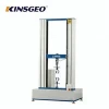 KJ-1066A Tensile Strength Measurement