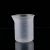 Lab Hot Sale Pp Plastic Beaker Measuring Cups For Lab Use
