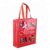 laminated vertical reusable grocery supermarket non woven laminated shopping tote bag