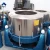 Import Large capacity washer extractor/industrial food dehydrator machine/centrifuge dewatering machine from China