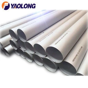 large diameter stainless steel industrial pipe tube 12mm thickness for chemical project