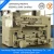 Import Large Size Automatic Flute Water Based Laminating Machine for Paper Roll from China