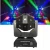 Import Laser/Beam/Strobe 3IN1 LED16X3W Moving Head Light,DJ Disco Bar Club Show Professional Unlimited Rotate LED Stage Effect Lighting from China