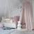 Import Latest Design Girls Mosquito Nets Bed Canopy from China