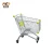 Import Latest Promotion Price 100 Liter Supermarket Metal Cart Store Shopping Trolley With Seat from China