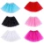 Import Latest summer tutu skirts birthday rainbow tutu skirts from China