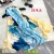 Import Latest Trending Silk Scarf Brand Design Digital Printing Custom Logo Women Long Silk Scarf Shawl from China