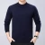 Import Latest winter thick blank casual sweater designs for men from China