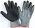 Import Latex coated cotton work gloves rubber coated cotton glove from China