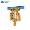 Lifting Tools and Equipment Kcd Multifunctional Electric Chain Hoist