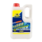 Long-Life Full-Strength antifreeze/coolant