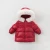 Import Lovely baby down coat girl kids winter jacket from China