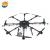 Import Low Cost 30KG Agricultural UAV Drone crop sprayer from China